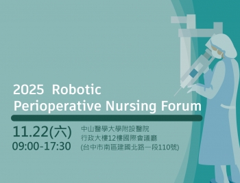 2025  Robotic Perioperative Nursing Forum