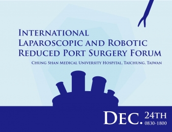 2022 International Laparoscopic and Robotic Surgery Forum